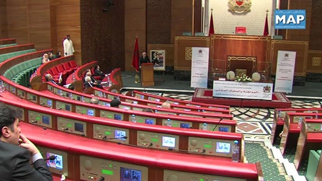 اختتام أشغال يوم دراسي حول المواطنة و السلوك المدني