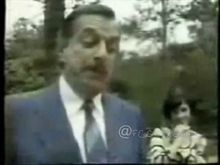 Chamada da novela Mandala 1987