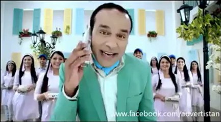 PTCL TVC