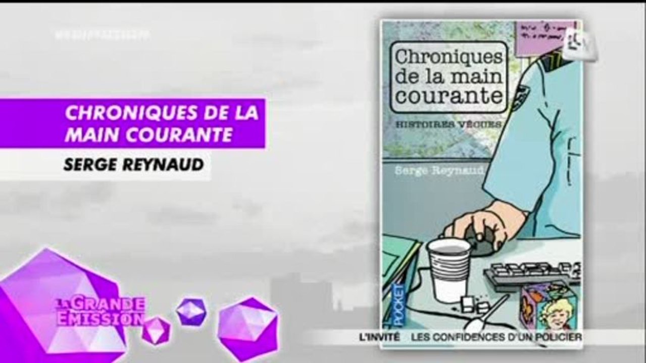 Livre: les confidences d'un policier
