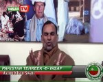 Pakistan Tehreek-e-Insaf - Azam Khan Swati interview for Insaf TV