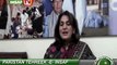 Pakistan Tehreek-e-Insaf - Mrs. Fauzia Kasuri’s interview for Insaf TV