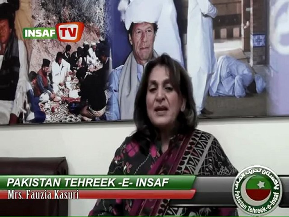 Pakistan Tehreek-e-Insaf - Mrs. Fauzia Kasuri’s interview for Insaf TV
