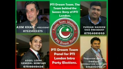 PTI Dream Team - We Believe in Progress, Not Promises -  Put the volume up.