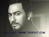 تامر حسنى - اللى راح 2013