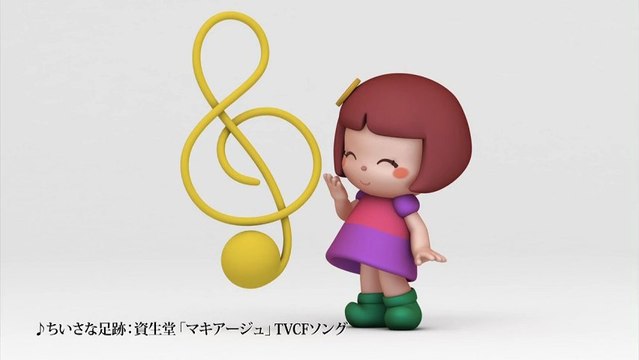 #a station #ayaka #jpop