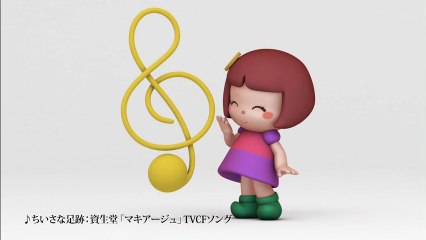 #a station #ayaka #jpop