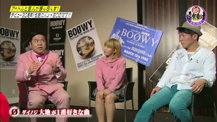 20130227 Okai-ChisaTo