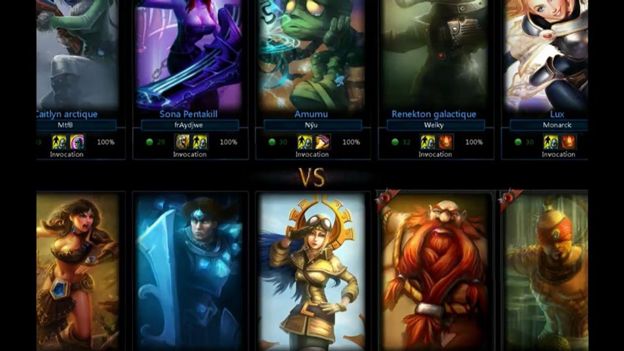 [CYT2] Finale League of Legend - 2eme Match