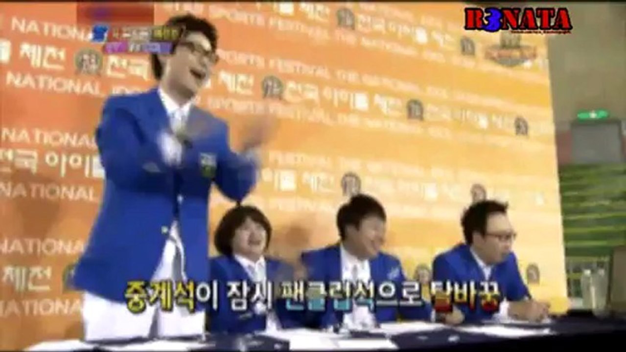 [110507] Miss A Cut