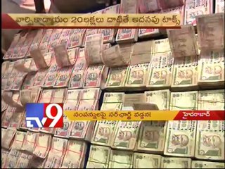 Union Budget 2013 to be presented today