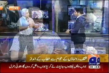 Dr.Moiz Hussain on Geo-News-27-02-13 (2)
