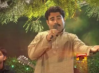 Moonjha, Amjad Nawaz Karlo