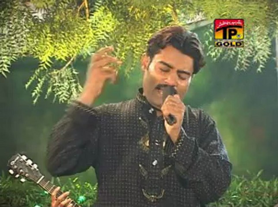 Phull, Amjad Nawaz Karlo