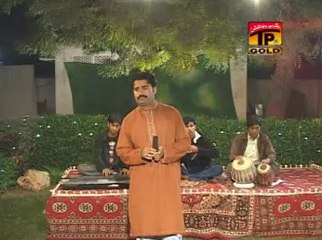 Rola, Amjad Nawaz Karlo