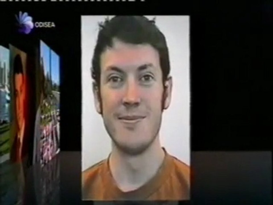 James Holmes: La masacre de Batman