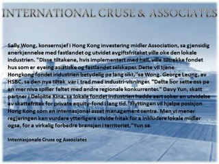 Internasjonale Cruse og Associates: Hong Kong budsjett tar sikte pa a utvide fondet industri med skatteincentiver/BLOGGER