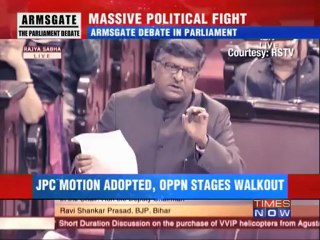 Armsgate: JPC motion adopted.