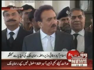 Rehman Malik,s Media Talk 28 February 2013