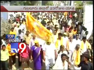 Top Stories - Regional - 28-02-2013