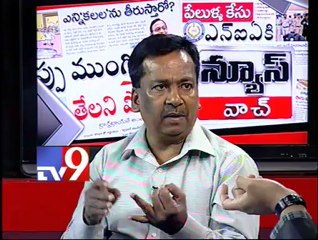 News watch on T-issue discussed in UPA Co-ordination Committee