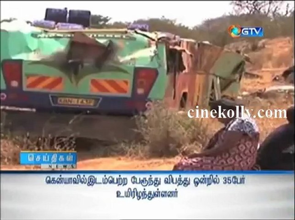 gnews28022013m