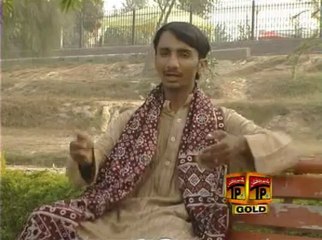 Methon Watan Chadaya, Nadeem Abbas Baloch