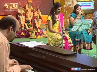 Karpoora Bommai Ondru and Pillai Nila