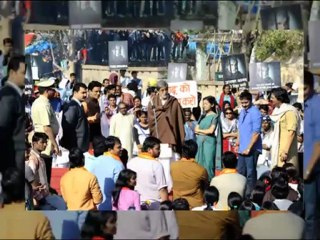 When Big B washed Bebos feet