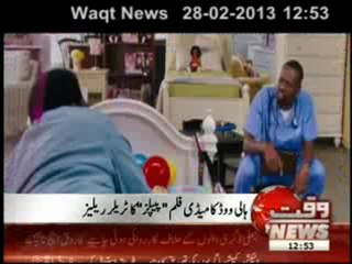 New Hollywood Movie Peoples News Package 28 February 2013