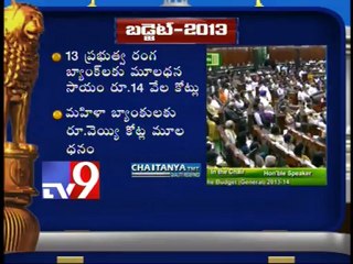 Chidambaram promises to evolve comprehensive social security package