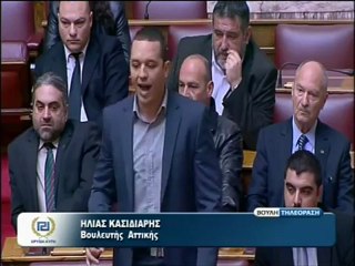 Κασιδιάρης: Λουφαδόρε Σαμαρά, Ι-3 παχυσαρκία Βενιζέλο