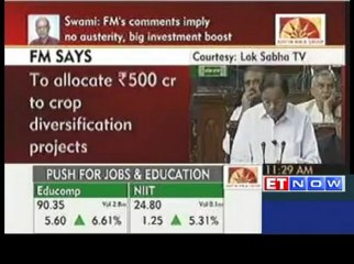 Budget 2013 Highlights : Indian Institute of Biotechnology will be set up at Ranchi