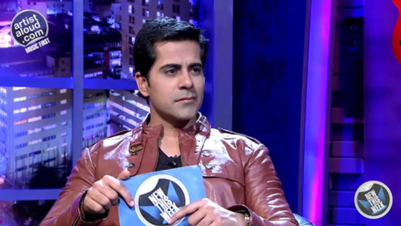 Shruti Pathak - Episode - New This Week - ArtistAloud