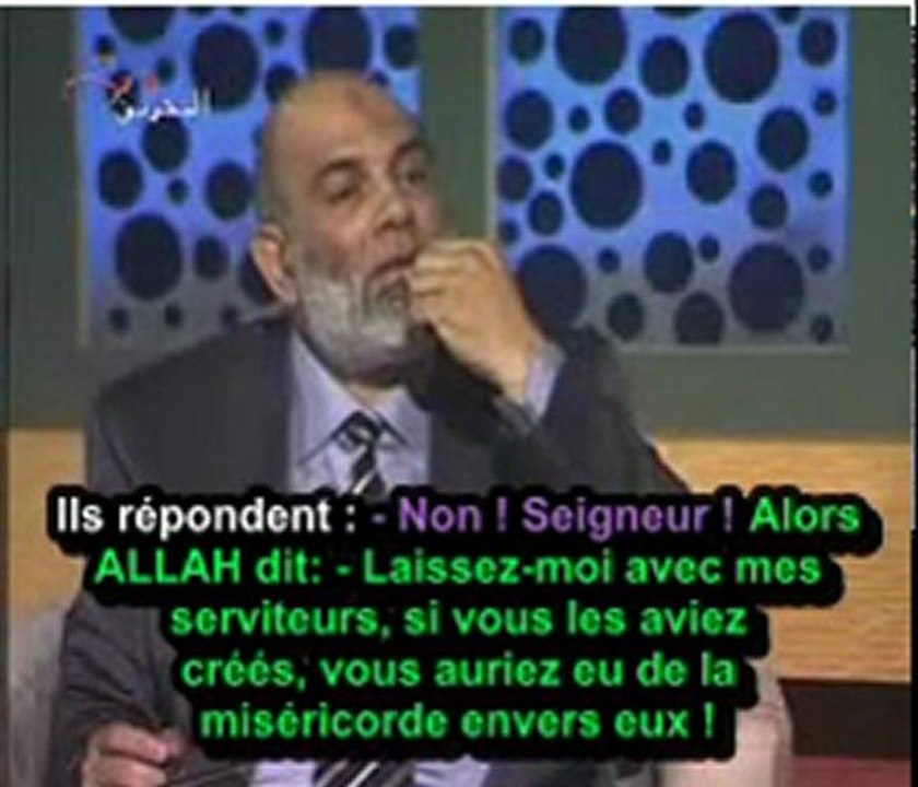 LE RAPPEL EMOUVANT QUI FIT PLEURER  CHEIKH WAJDI GHANIM