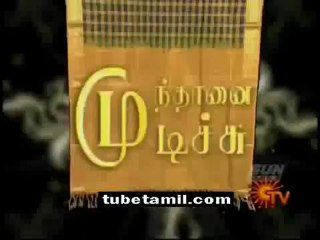 Munthanai Mudichu - 28-02-2013 - Part 1_Joined_(new)
