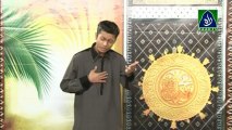 Naat | Main Apny Nabi Key Koochay Main (By Syed Usaid Jamal)