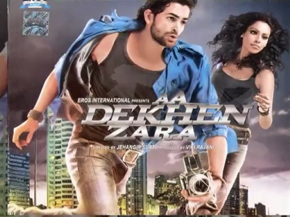 Cell phone used to create fear in 3G