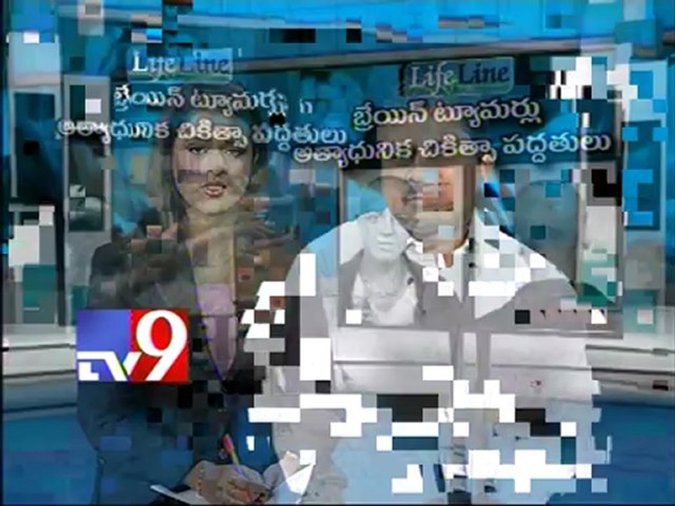 Modern treatment for Brain tumors