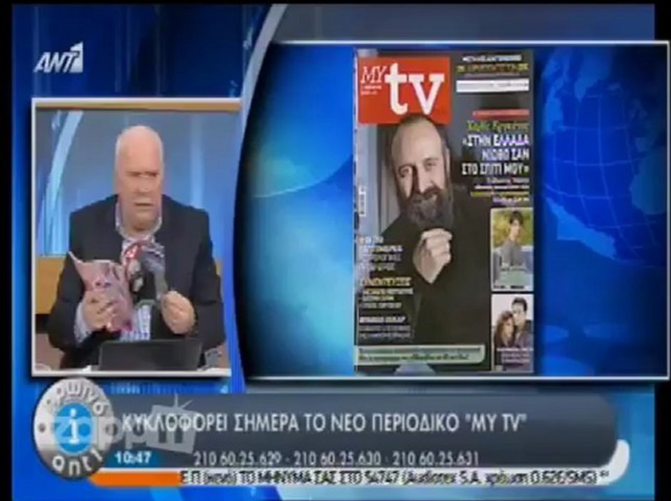 Ο Γιώργος Παπαδάκης για το Sold Out