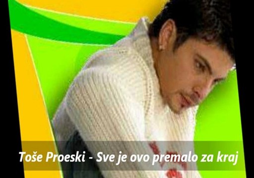 Toše Proeski - Sve je ovo premalo za kraj (2013)