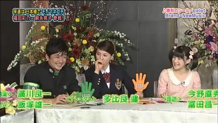 20130228 Tsugunaga-MOmoko