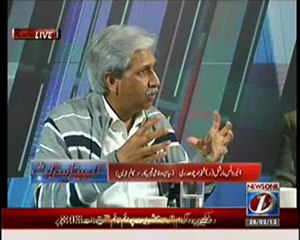 Capital Circuit - 28th Feb 2013