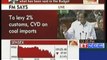 Budget 2013 Highlights : Duty free limit increased on gold, says Chidambaram