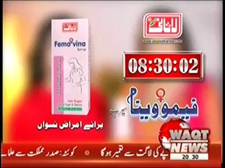 8pm with Fareeha - 28th Feb 2013