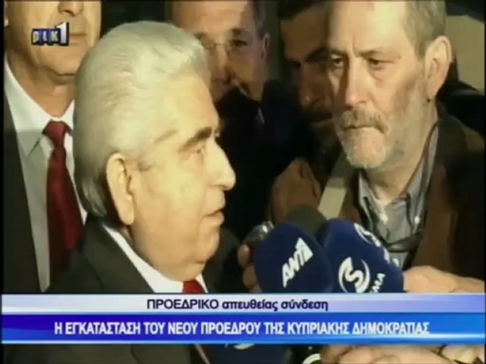 Χριστόφιας δηλώσεις