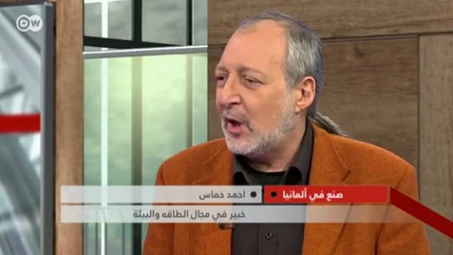 سيارات صديقة للبيئة في كل اوروبا..كيف يبدو مستقبل السيارات الكهربائية في العالم | صنع في ألمانيا