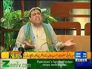 Hasb e Haal - 28th February 2013 - Full