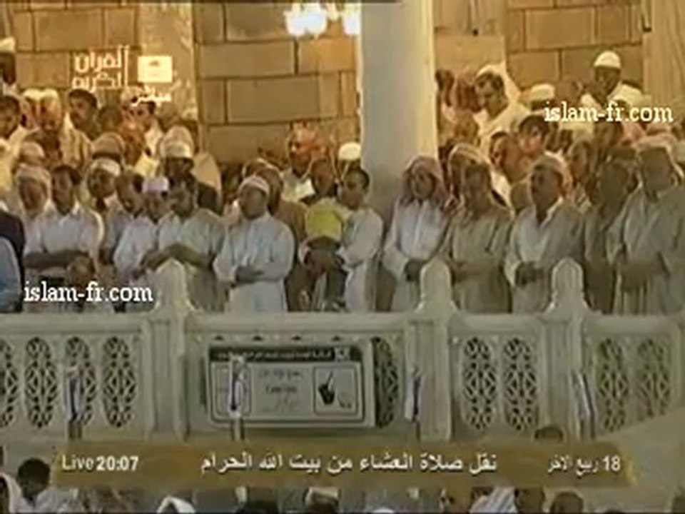 salat-al-isha-20130228-makkah