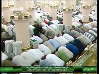 salat-al-isha-20130228-madinah